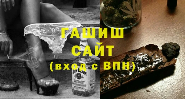 ECSTASY Вязники